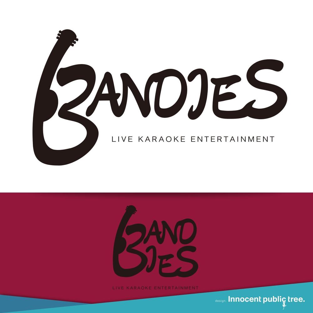 企業名「BANDIES」のロゴ