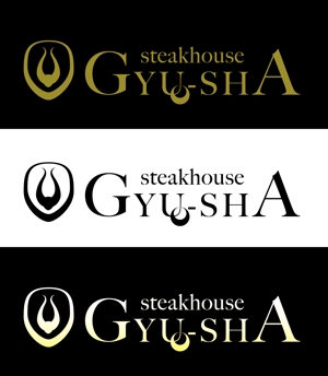 Gori-Dさんのステーキハウスのロゴ作成への提案