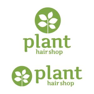 tsujimo (tsujimo)さんの「hair shop   plant」のロゴ作成への提案