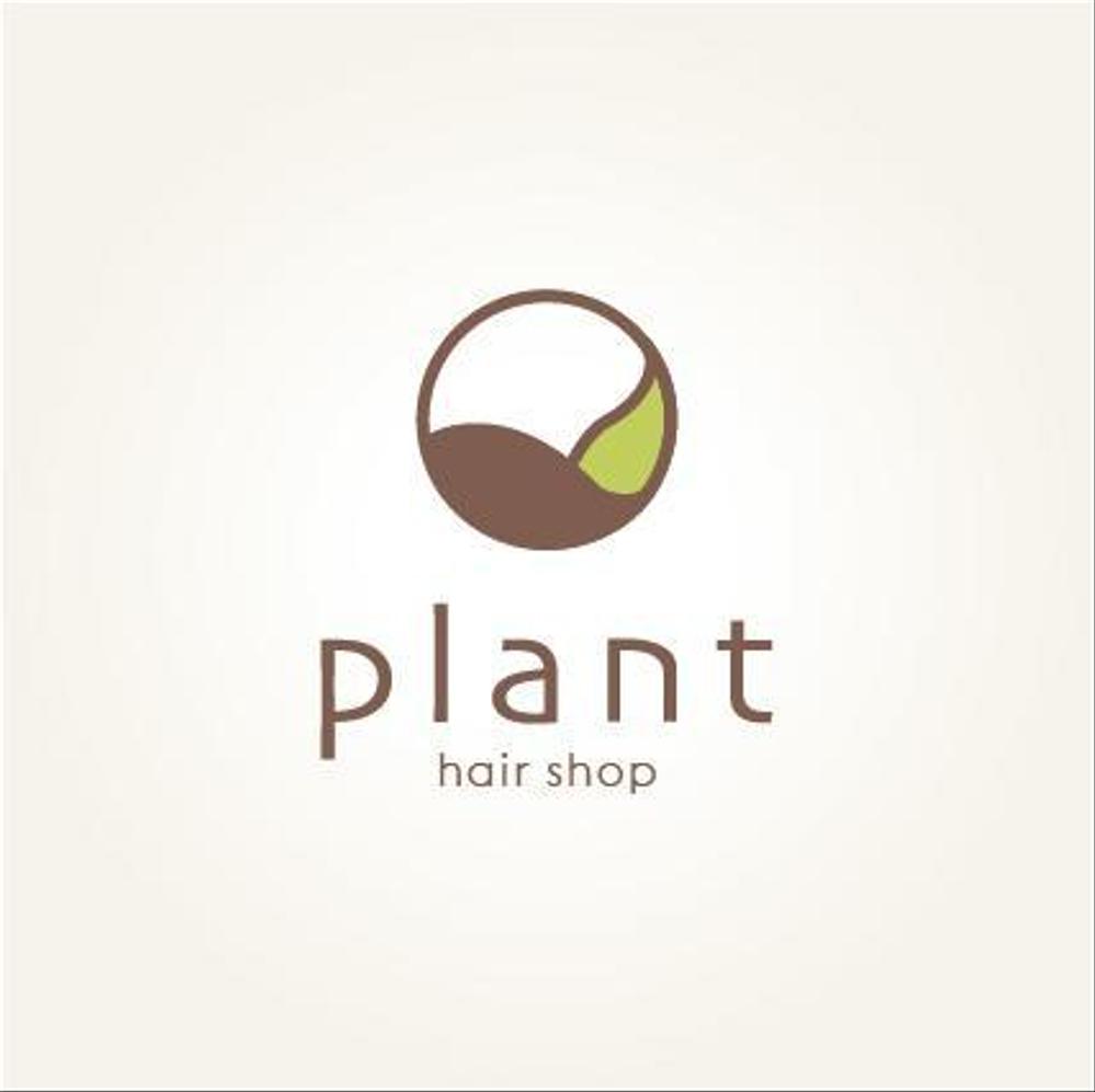 「hair shop   plant」のロゴ作成