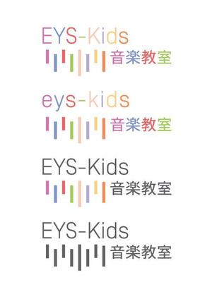 YK ()さんのEYS-Kids音楽教室のロゴへの提案
