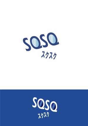 Auspicial (VitaminPower)さんのスクール・習い事の経営改善クラウド「SQSQ」のロゴ募集への提案