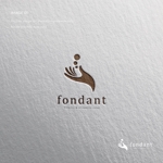 doremi (doremidesign)さんのエステ・リラクゼーションサロン「fondant」のロゴへの提案