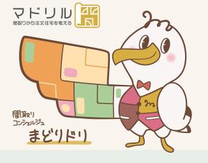 BlackPenguin (BlackPenguin)さんの「間取り」が連想できるイメージキャラクター制作への提案