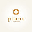 plant3-2.jpg
