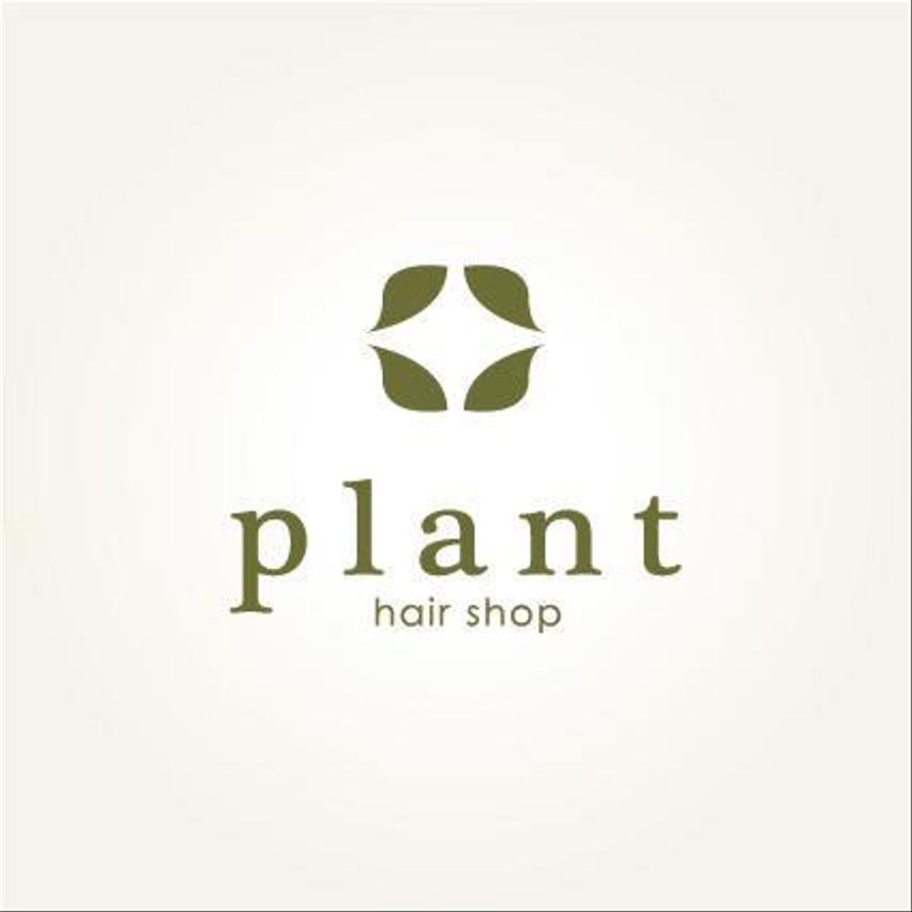 「hair shop   plant」のロゴ作成