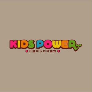 BL@CK BOX (bbox)さんの０歳からの可能性「KIDS POWER」のロゴ作成への提案