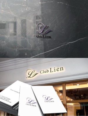 BKdesign (late_design)さんの高級クラブ　ClubLien　ロゴ作成への提案
