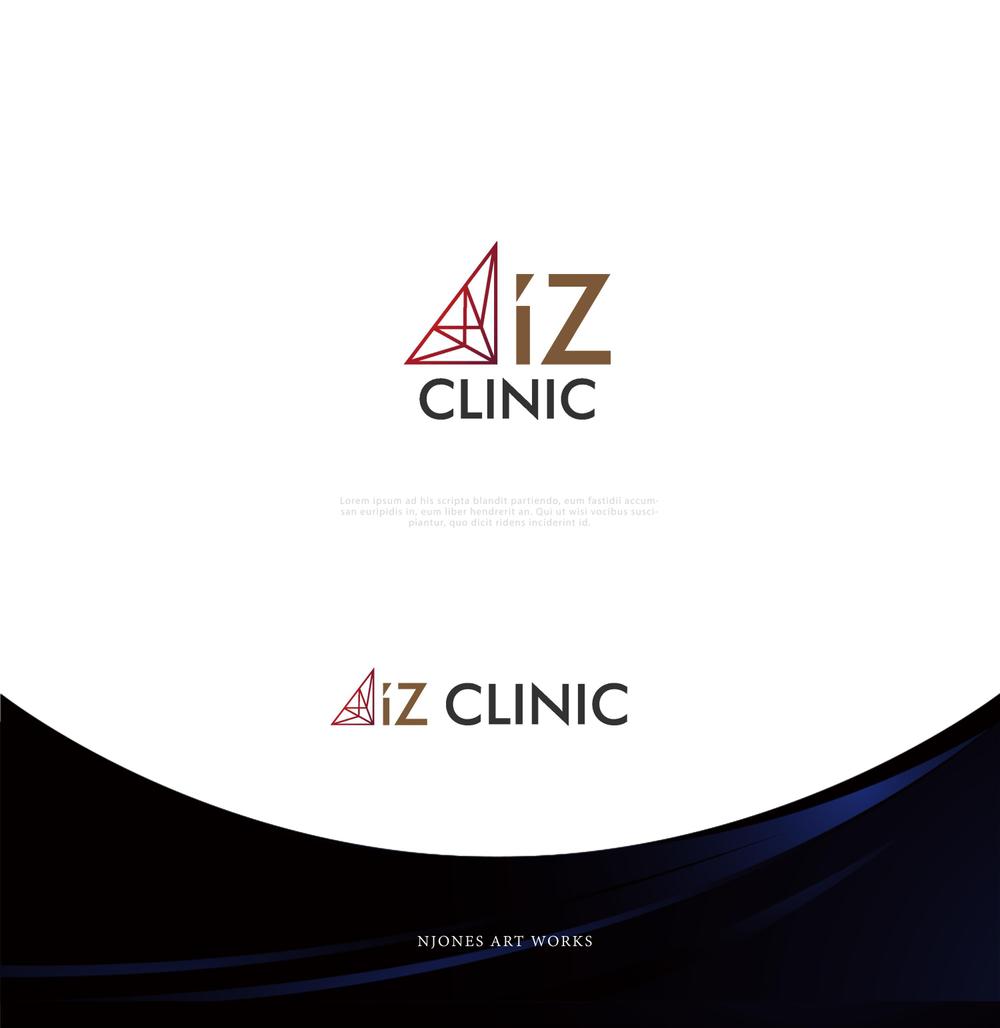 美容外科クリニック「AiZ CLINIC」のロゴ