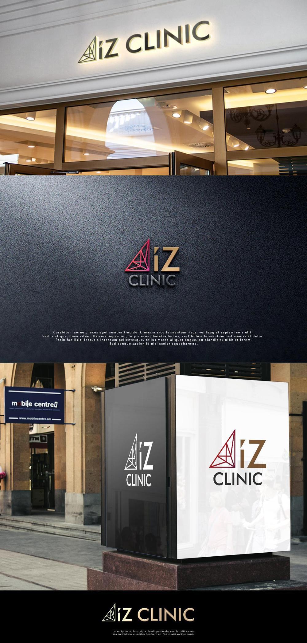 美容外科クリニック「AiZ CLINIC」のロゴ