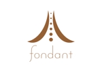 tora (tora_09)さんのエステ・リラクゼーションサロン「fondant」のロゴへの提案