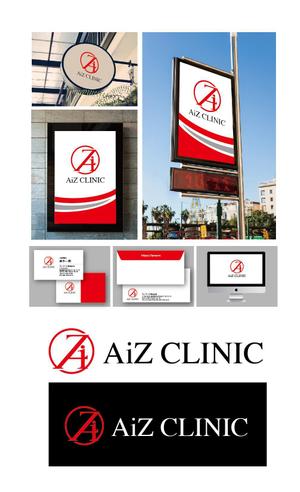 K-J (king_j)さんの美容外科クリニック「AiZ CLINIC」のロゴへの提案