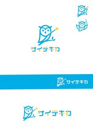eldordo design (eldorado_007)さんのWebサイト「サイテキカ」のキャラクターへの提案