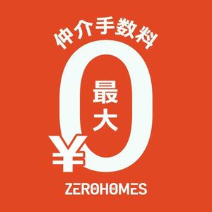 Apiko (Apiko)さんの不動産会社のLINEアイコン作成依頼への提案