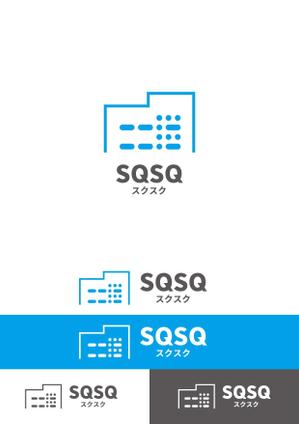 Eurostar (Eurostar)さんのスクール・習い事の経営改善クラウド「SQSQ」のロゴ募集への提案