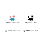 BUTTER GRAPHICS (tsukasa110)さんのネット通販サイト「上野村セレクトショップ」のロゴへの提案