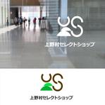 shyo (shyo)さんのネット通販サイト「上野村セレクトショップ」のロゴへの提案