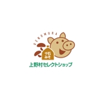 ATARI design (atari)さんのネット通販サイト「上野村セレクトショップ」のロゴへの提案