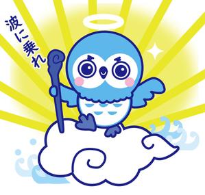 sachi (sachi-365)さんのWebサイト「サイテキカ」のキャラクターへの提案