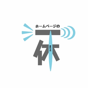 tsushimaさんのロゴマークデザイン制作への提案