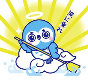 sachi (sachi-365)さんのWebサイト「サイテキカ」のキャラクターへの提案