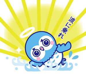 sachi (sachi-365)さんのWebサイト「サイテキカ」のキャラクターへの提案