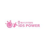 Cheshirecatさんの０歳からの可能性「KIDS POWER」のロゴ作成への提案