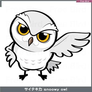 free bird (free-bird)さんのWebサイト「サイテキカ」のキャラクターへの提案