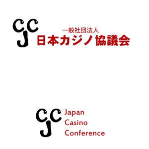 kouhei_nさんの会社のロゴへの提案