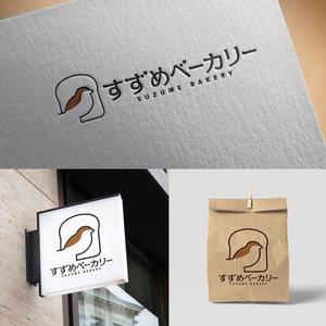 植村 晃子 (pepper13)さんの小さな町のパン屋さん「すずめベーカリー」のロゴへの提案