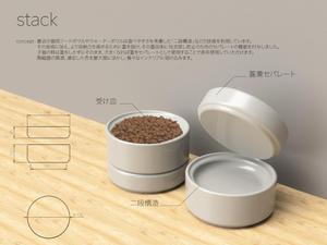 TaijiChiba (5f228a0cc12c9)さんの猫用の陶製食器（フードボウル・ウォーターボウル）のデザインへの提案
