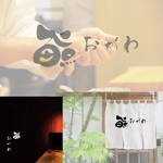 yuzu (john9107)さんの新規オープン予定の鮨屋「鮨　おがわ」のロゴへの提案