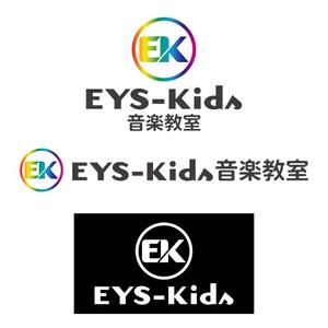 図案屋 (zuan-ya)さんのEYS-Kids音楽教室のロゴへの提案