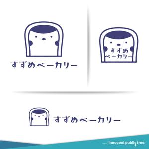 Innocent public tree (nekosu)さんの小さな町のパン屋さん「すずめベーカリー」のロゴへの提案