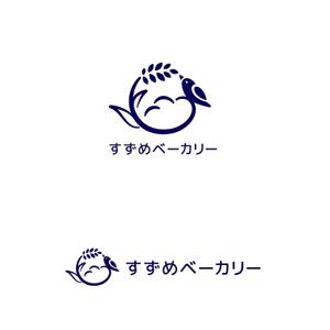 marutsuki (marutsuki)さんの小さな町のパン屋さん「すずめベーカリー」のロゴへの提案