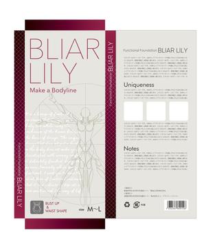 MajiQ（マジック） (MajiQ)さんの女性用タンクトップ型補正下着のパッケージデザインへの提案