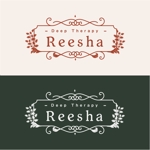 ねこやまさん ()さんのハーブエステサロン「Reesha」のロゴへの提案