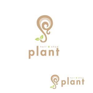 tikaさんの「hair shop   plant」のロゴ作成への提案