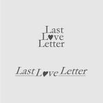 artisan-j (artisan-j)さんの40代女性に特化した遺言書作成サービス「Last Love Letter」のブランドロゴ作成への提案