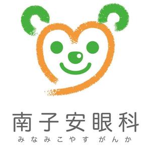 Kobayashi "I" Design Studio (KIDS) (sumi-coba)さんの新規開業の眼科医院（診療所）のロゴ制作への提案