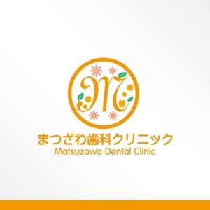 さんの新規開業歯科医院のロゴ作成への提案