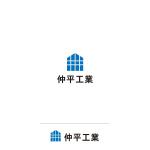 Light Design (lightdesign)さんの建設業者のロゴ、マークへの提案
