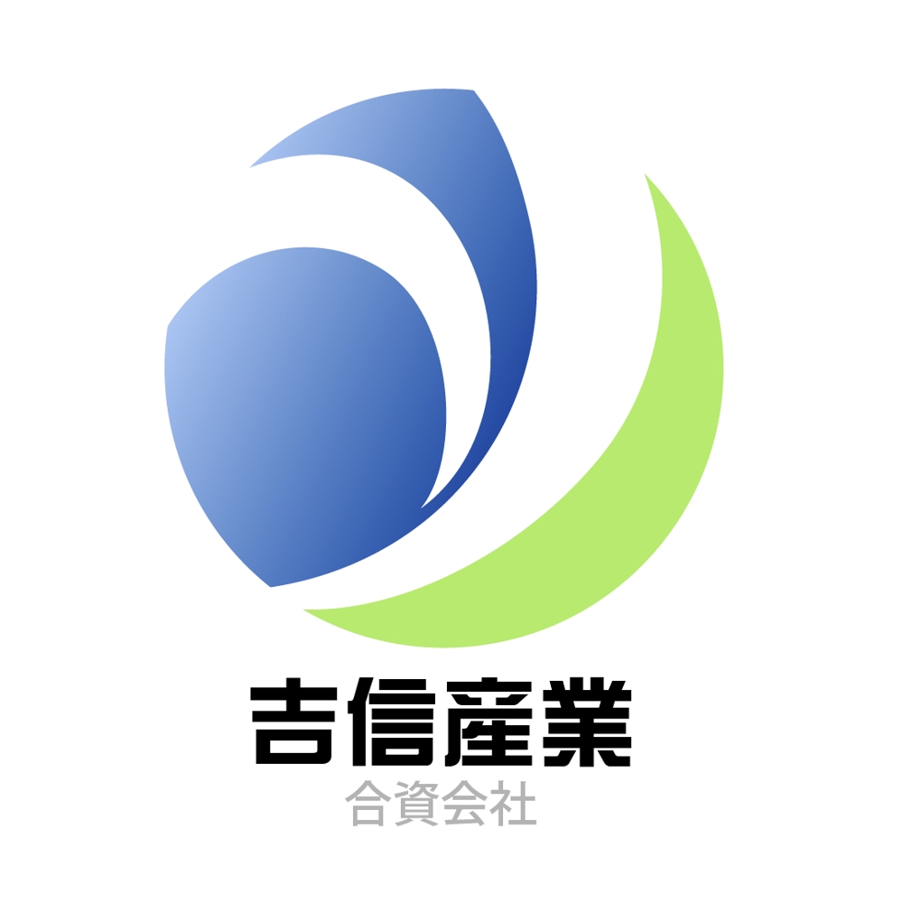 logo_yoshinobu_01.jpg