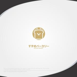 XL@グラフィック (ldz530607)さんの小さな町のパン屋さん「すずめベーカリー」のロゴへの提案
