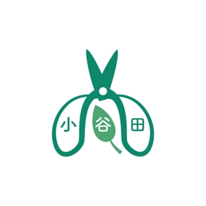 okicha-nel (okicha-nel)さんの庭師のロゴマークの作成（名刺や作業着につけたい）への提案