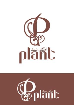 claphandsさんの「hair shop   plant」のロゴ作成への提案