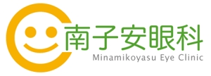 ajikoさんの新規開業の眼科医院（診療所）のロゴ制作への提案