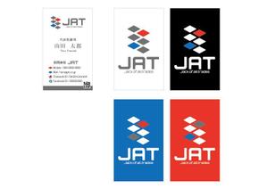 hiroanzu (hiroanzu)さんのコンサルティング会社「合同会社JAT」の名刺デザインへの提案