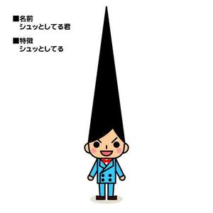 さんの◆◇【株式会社テレビ大阪システム】のキャラクター作成◇◆への提案
