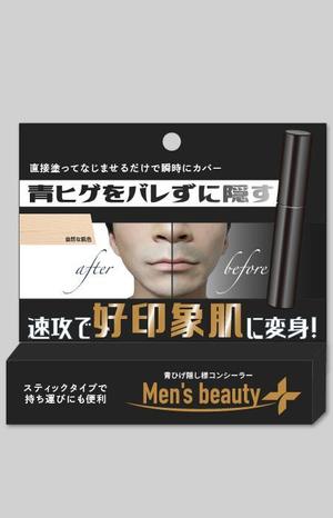 Okiku design (suzuki_000)さんのメンズ用の青髭隠し専用コンシーラーのパッケージデザイン作成への提案